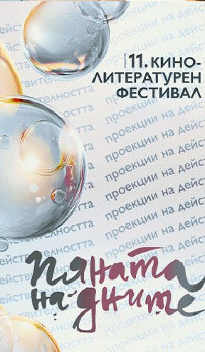 Short-term or long-term car rental